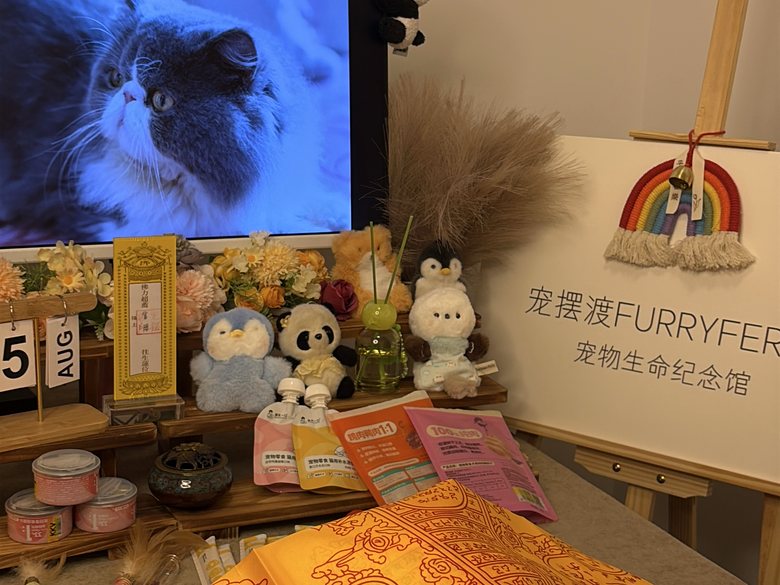 宠物爪印留念与纪念品定制